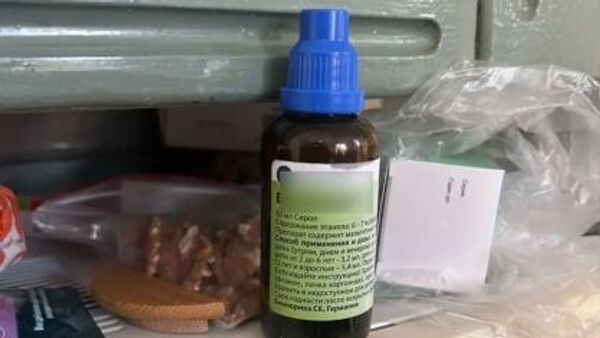 Родители по ошибке дали дочке яд вместо лекарства, она погибла