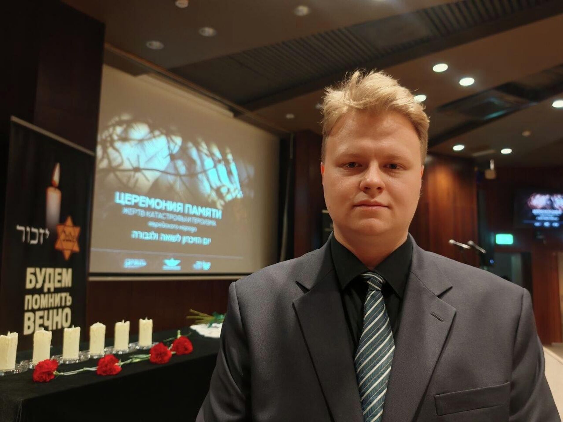 Научный сотрудник государственного музея истории ВОВ Виктор Шадурский