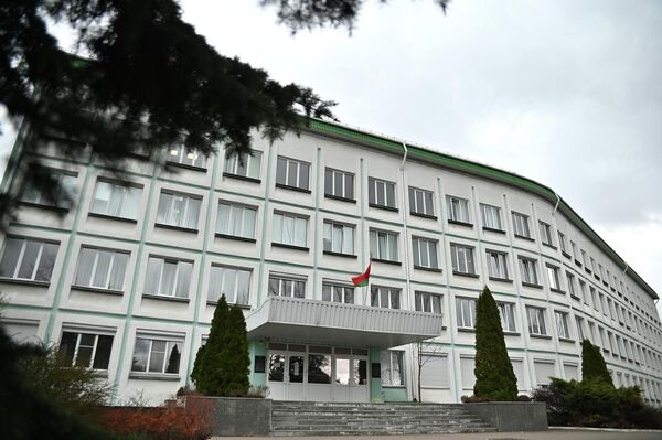 Институт радиобиологии НАН Беларуси в Гомеле - Sputnik Беларусь