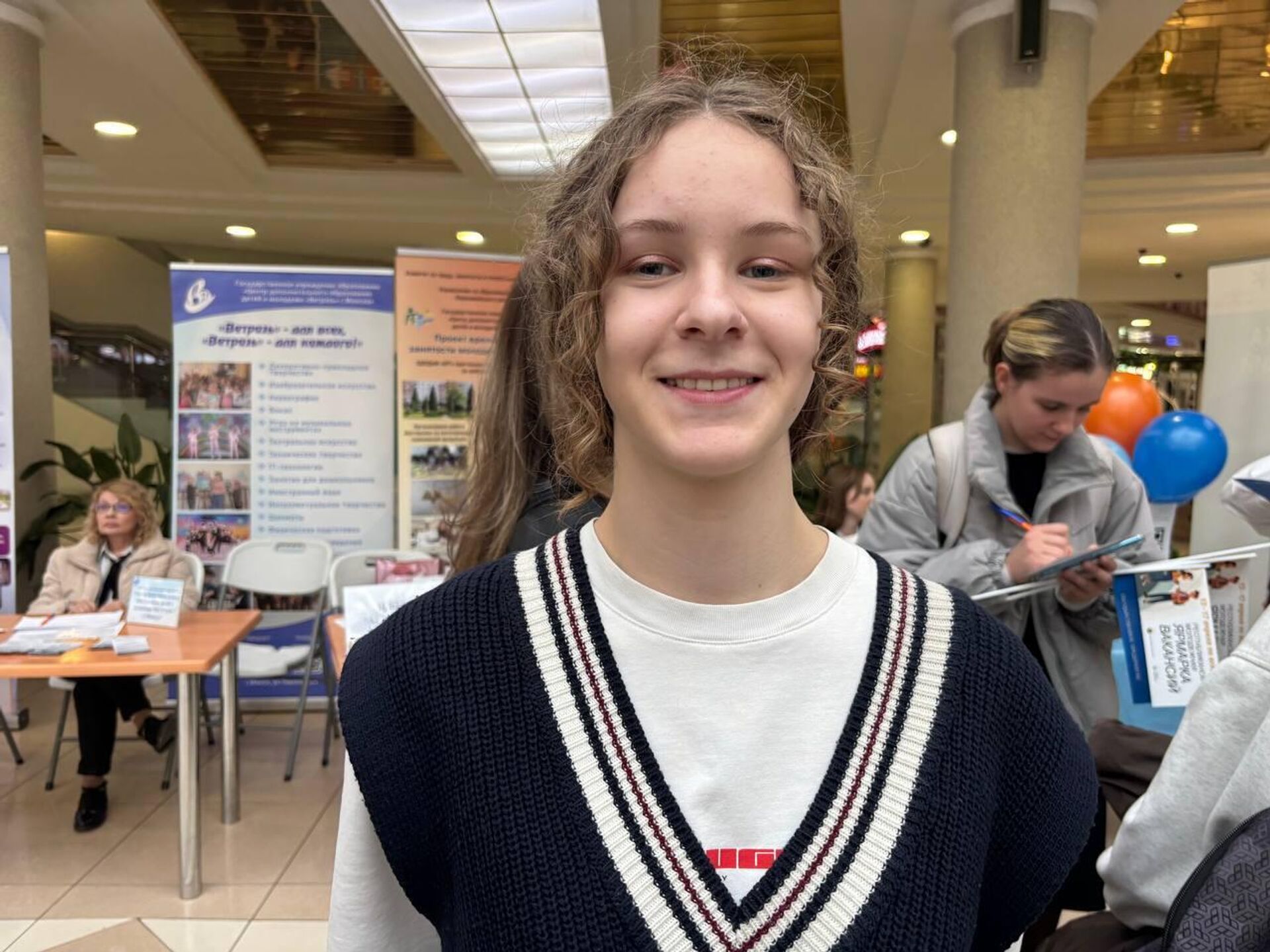 Ксения Роженцева  - Sputnik Беларусь, 1920, 16.04.2026