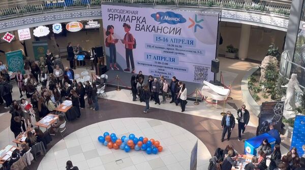 Зумеры "на диване": какую работу ищет молодежь на ярмарке вакансий