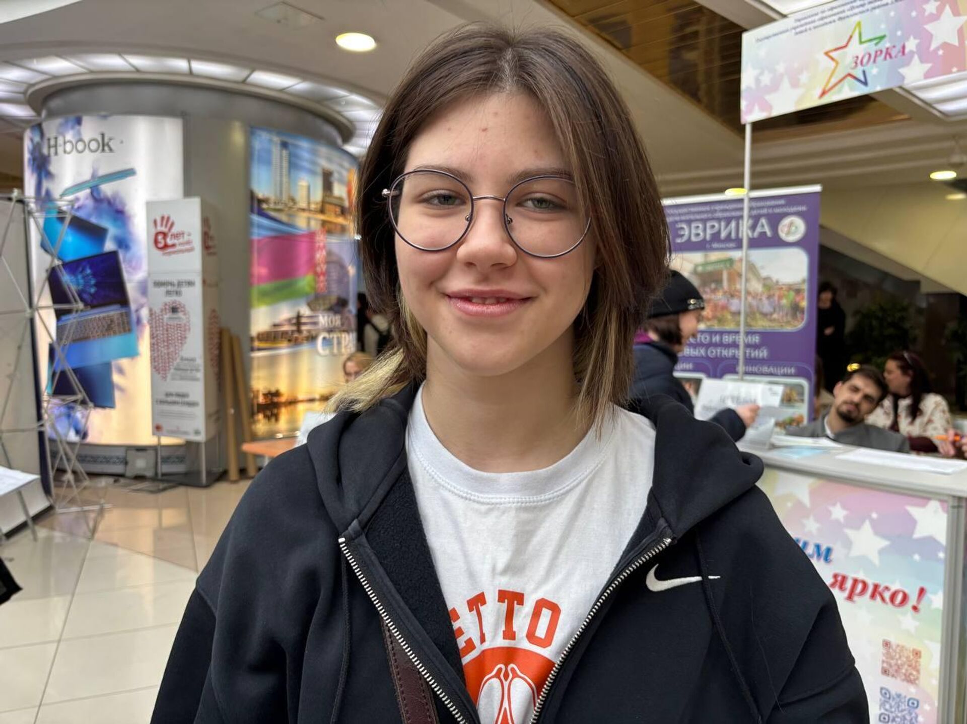 Екатерина ищет подработку на лето,и готова к физическому труду - Sputnik Беларусь, 1920, 16.04.2026