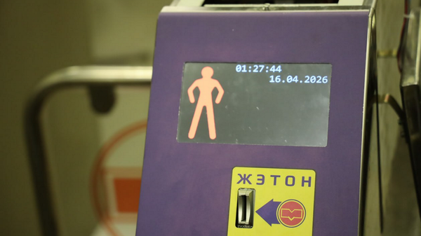 Новый экспериментальный турникет появился на одной из станций метро