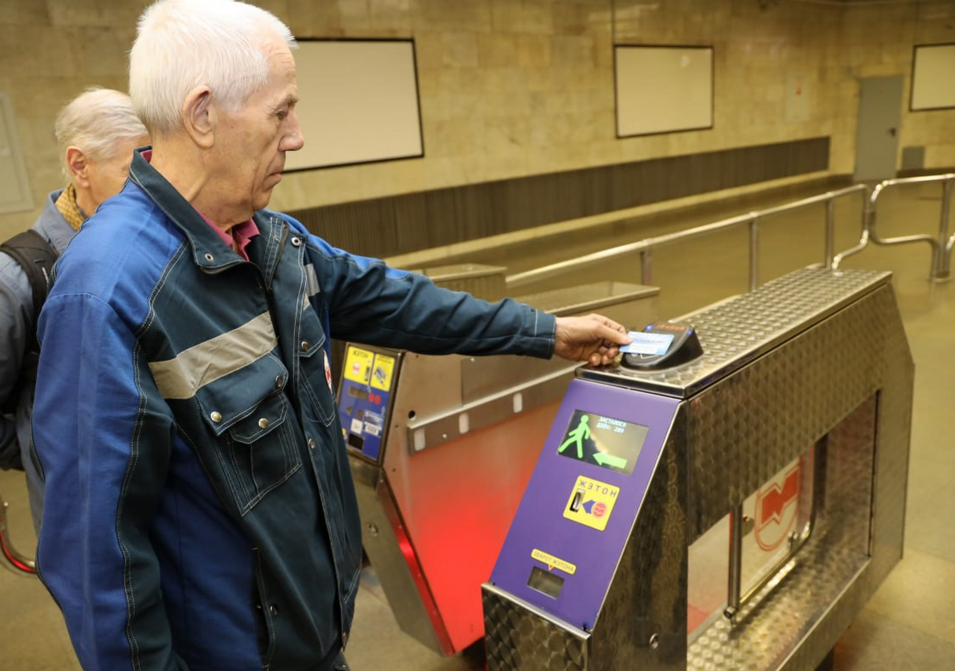 Экспериментальный турникет в минском метро - Sputnik Беларусь, 1920, 16.04.2026