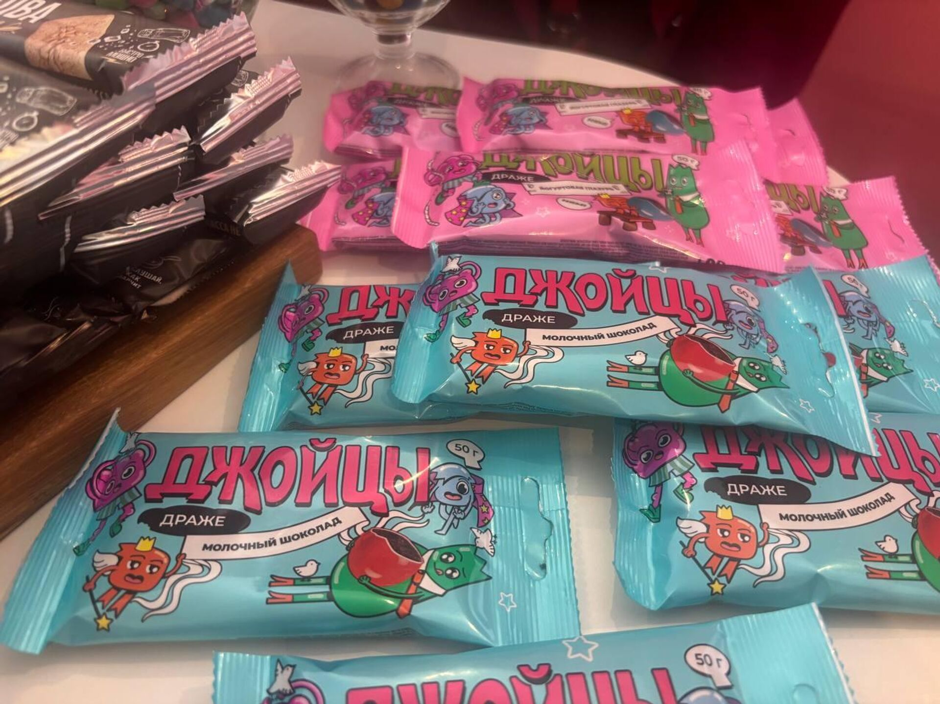 Новинка от Красного пищевика - Sputnik Беларусь, 1920, 16.04.2026