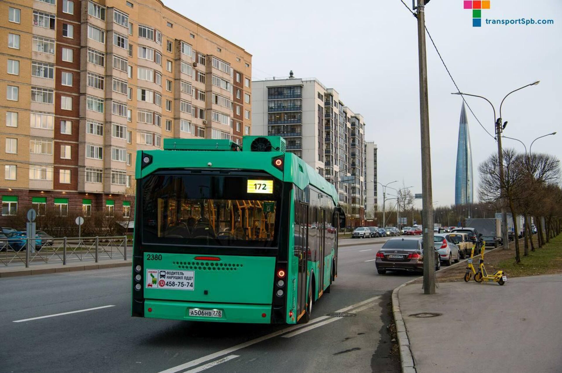 Электробус МАЗ 303Е на улицах Санкт-Петербурга - Sputnik Беларусь, 1920, 16.04.2026