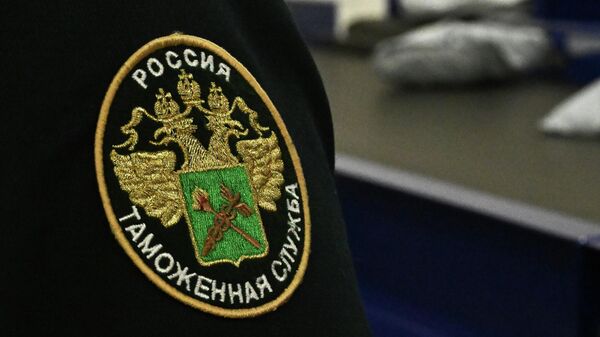 Шеврон ФТС - Sputnik Беларусь