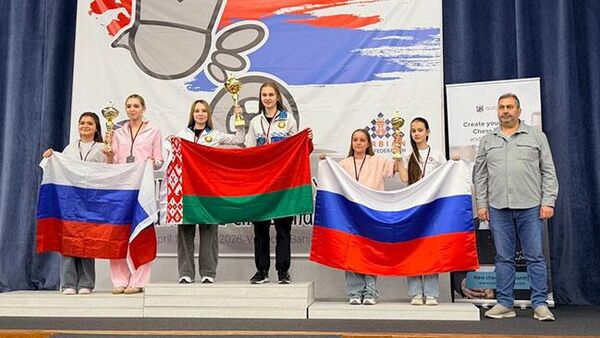 Победительницы командного турнира на чемпионате мира по шахматам в Сербии - Sputnik Беларусь