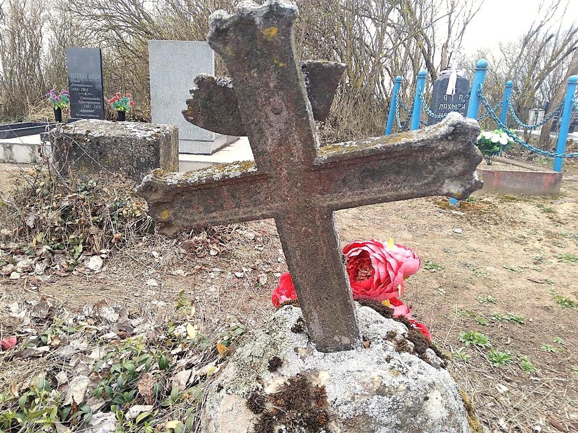 Магіла з каменем у галавах і нагах - Sputnik Беларусь, 1920, 20.04.2026