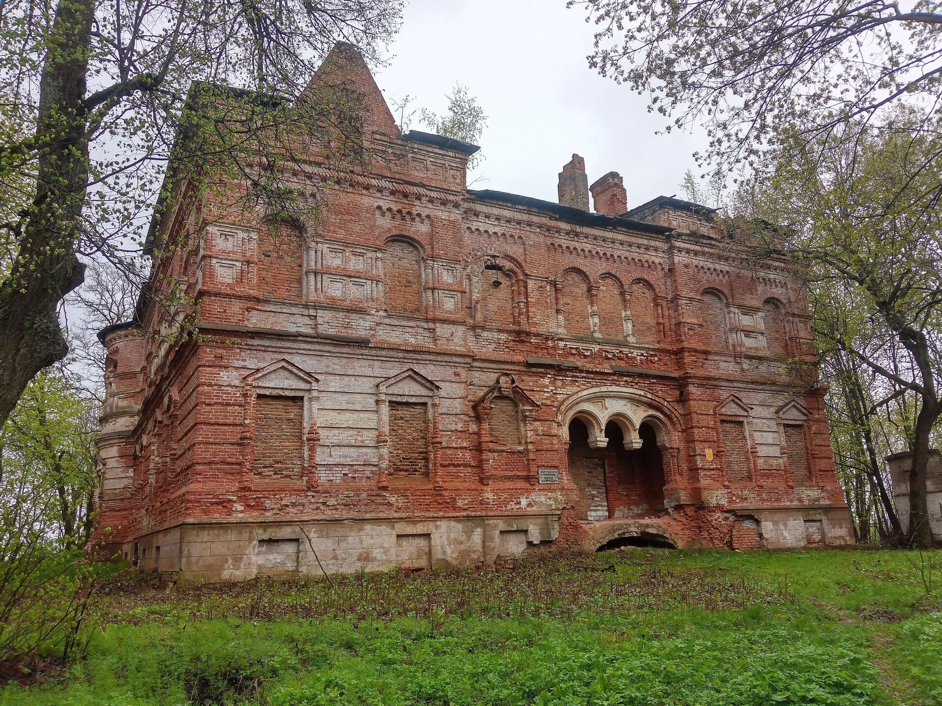 Усадьба Герардов в деревне Демьянки в зоне отселения Добрушского района. - Sputnik Беларусь, 1920, 22.04.2026