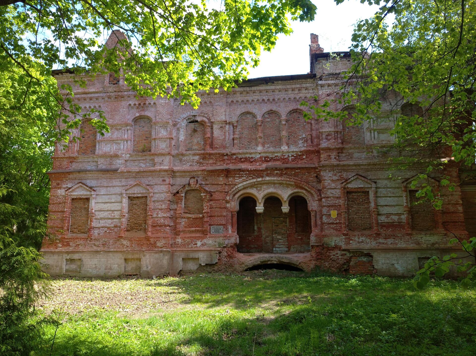 Усадьба Герардов в деревне Демьянки в зоне отселения Добрушского района. - Sputnik Беларусь, 1920, 22.04.2026