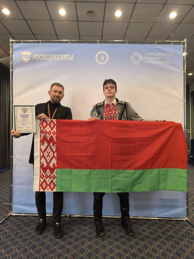 Из 1500 претендентов — в топ-1: пинский школьник выиграл Гран-при водного конкурса в Москве
