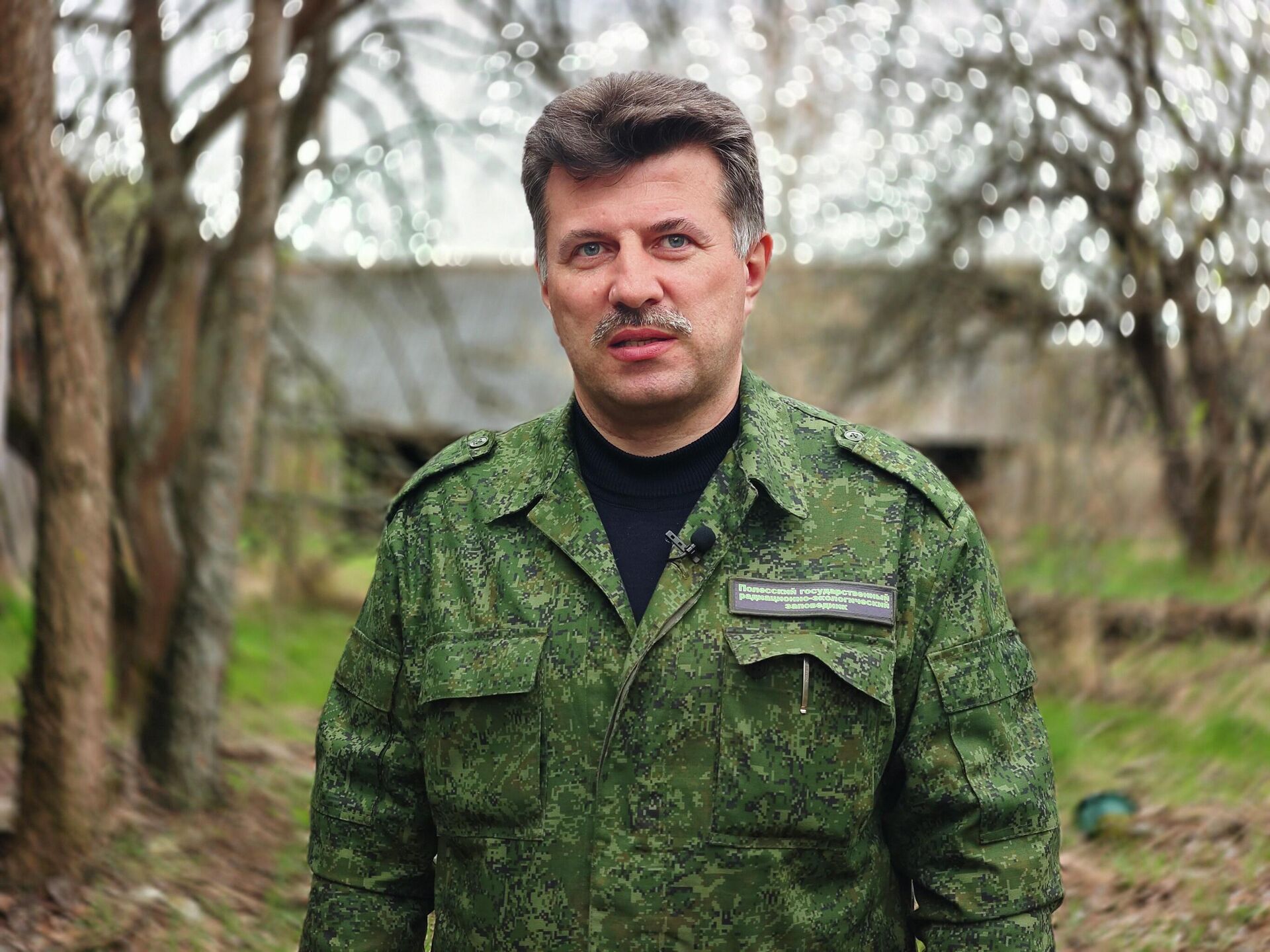 Заведующий отделом экологии растительных комплексов ПГРЭЗ Дмитрий Гарбарук - Sputnik Беларусь, 1920, 23.04.2026