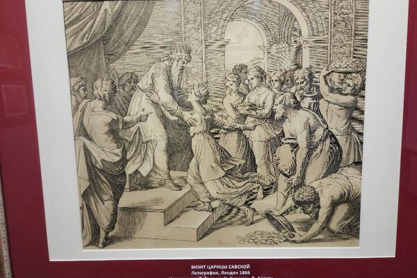 Выставка гравюр и литографий по мотивам творчества Рафаэля в Витебском художественном музее - Sputnik Беларусь