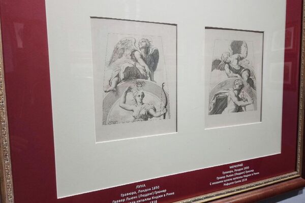 Выставка гравюр и литографий по мотивам творчества Рафаэля в Витебском художественном музее - Sputnik Беларусь