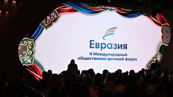 Форум Евразия — территория традиционных ценностей - Sputnik Беларусь