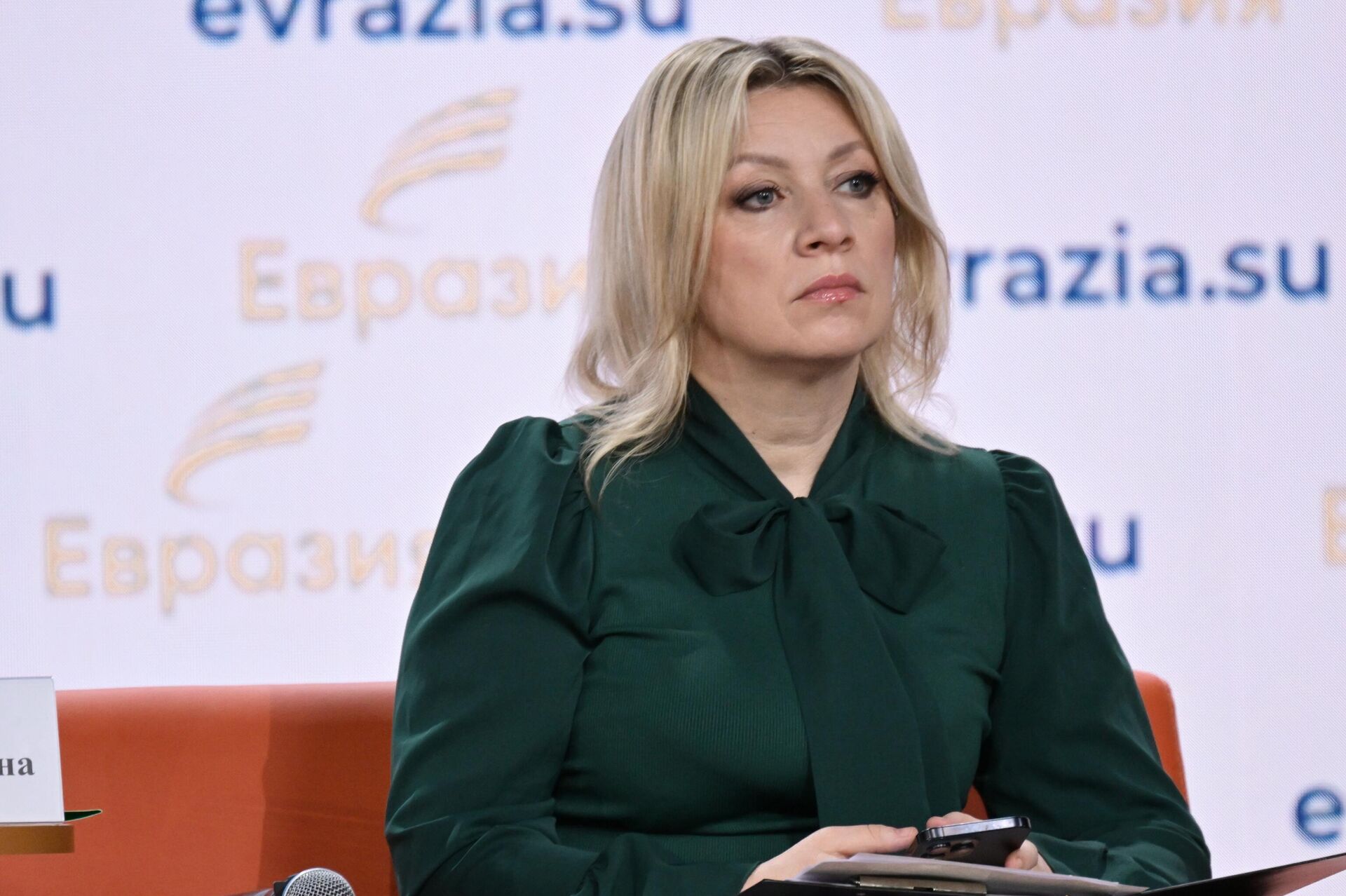 Форум Евразия — территория традиционных ценностей - Sputnik Беларусь, 1920, 23.04.2026