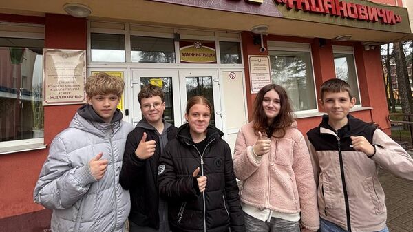 В детский реабилитационно-оздоровительный центр Ждановичи приезжают на лечение ребята 5-17 лет - Sputnik Беларусь