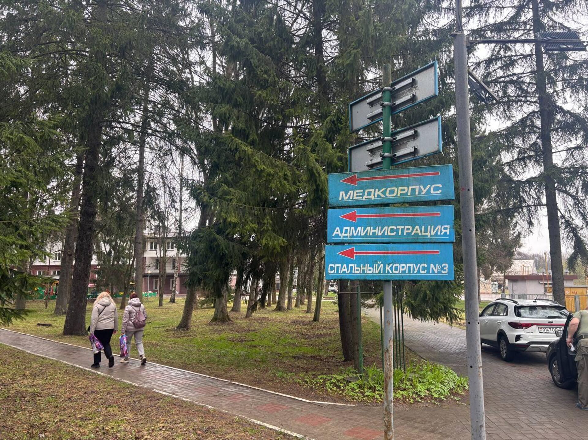 Территория ДРОЦ Ждановичи - Sputnik Беларусь, 1920, 24.04.2026