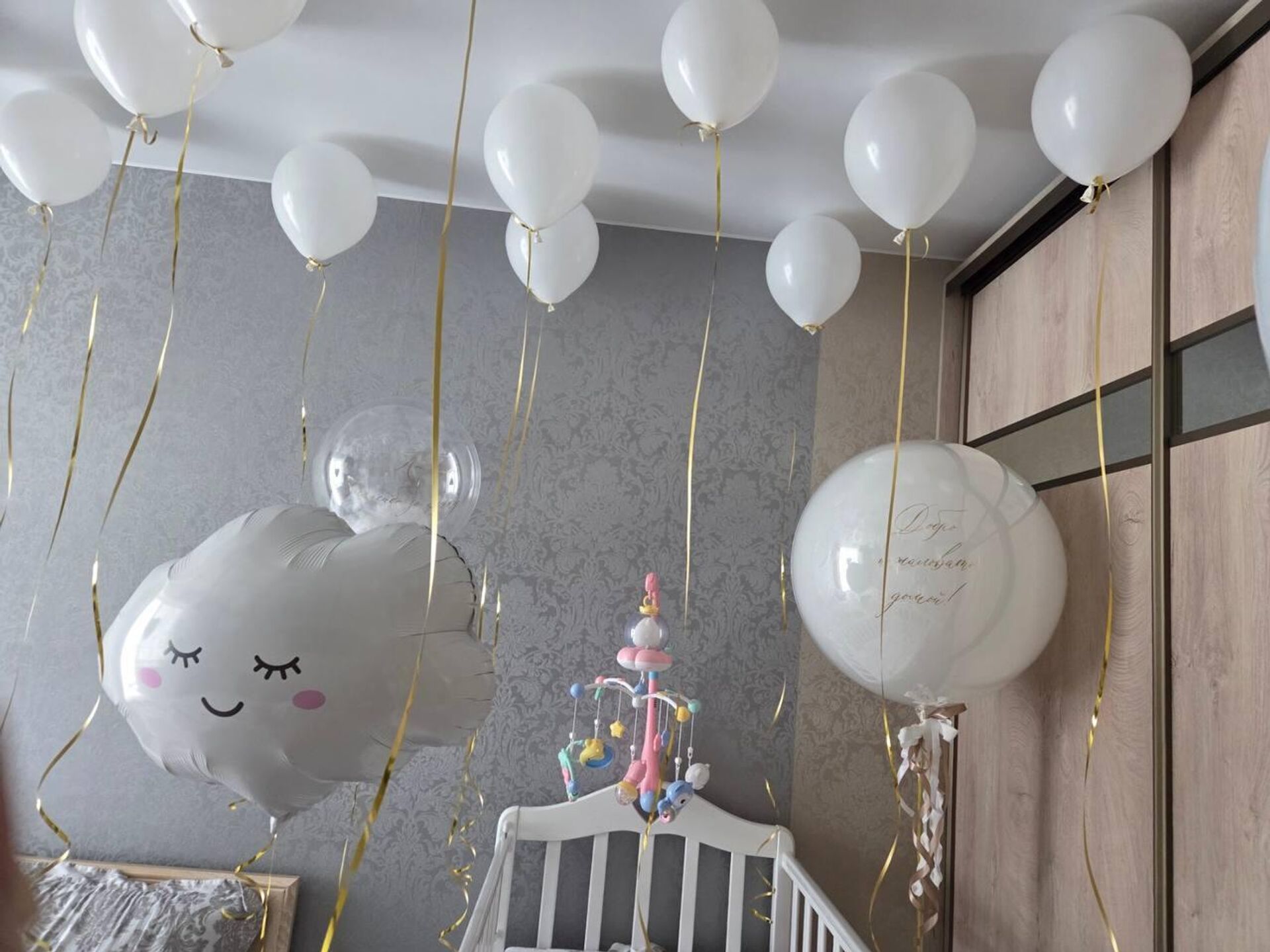 ЭКО без купюр - Sputnik Беларусь, 1920, 24.04.2026