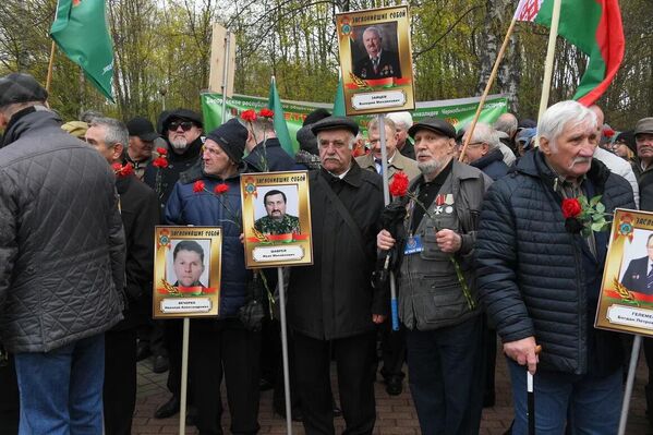 Траурная церемония, приуроченная к 40-й годовщине Чернобыльской трагедии - Sputnik Беларусь
