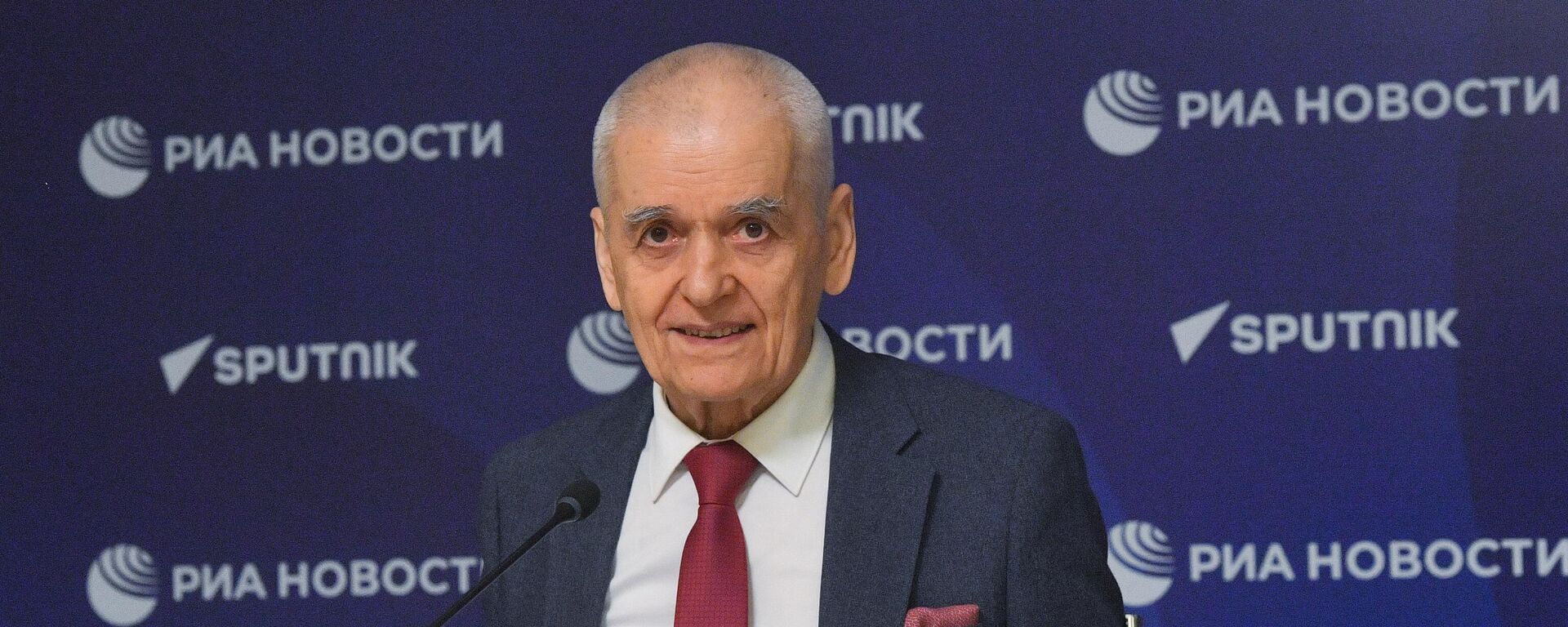 Біябяспека краін ЕАЭС: новыя выклікі і пагрозы - Sputnik Беларусь, 1920, 28.04.2026