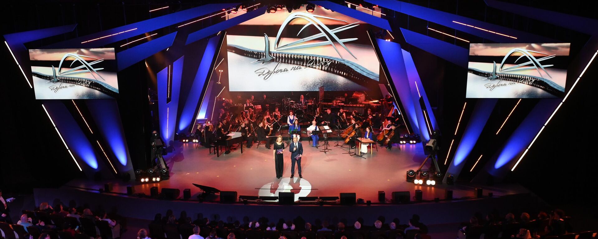 Фінал міжнароднага музычнага фестывалю Дарога на Ялту – трансляцыя - Sputnik Беларусь, 1920, 28.04.2026