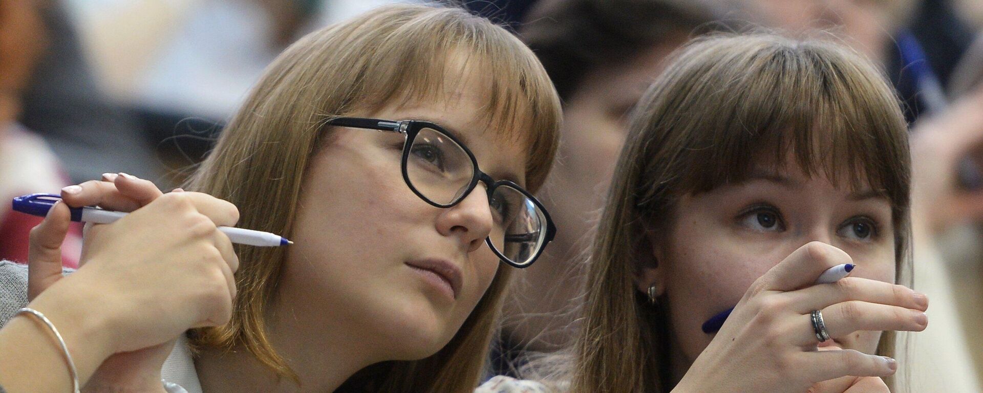 Асаблівасці II Маладзёжнага эканамічнага форуму Саюзнай дзяржавы - Sputnik Беларусь, 1920, 28.04.2026