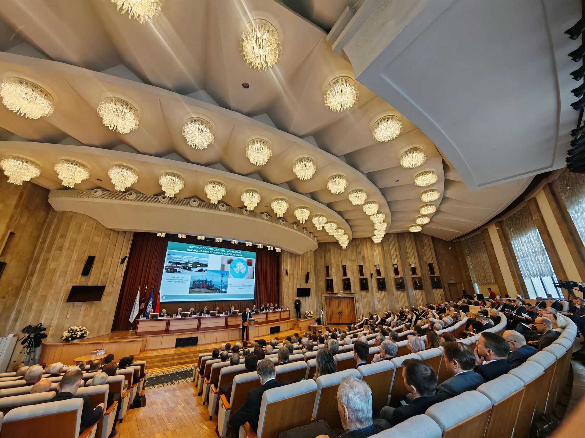 Заседание сессии Общего собрания НАН