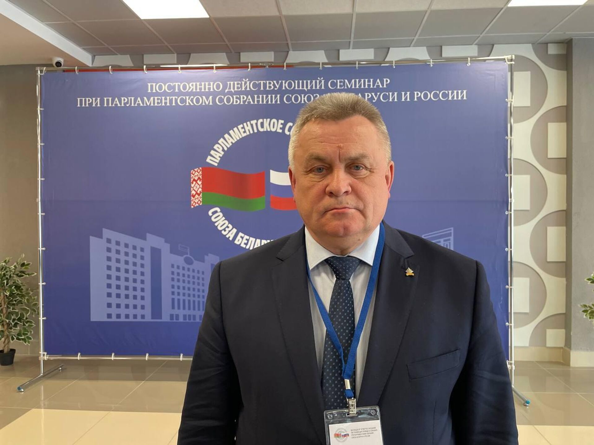 Директор Всероссийского центра экстренной и радиационной медицины имени А.М.Никифорова МЧС России Сергей Алексанин - Sputnik Беларусь, 1920, 29.04.2026