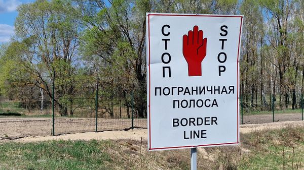 Предупреждающий знак у границы - Sputnik Беларусь