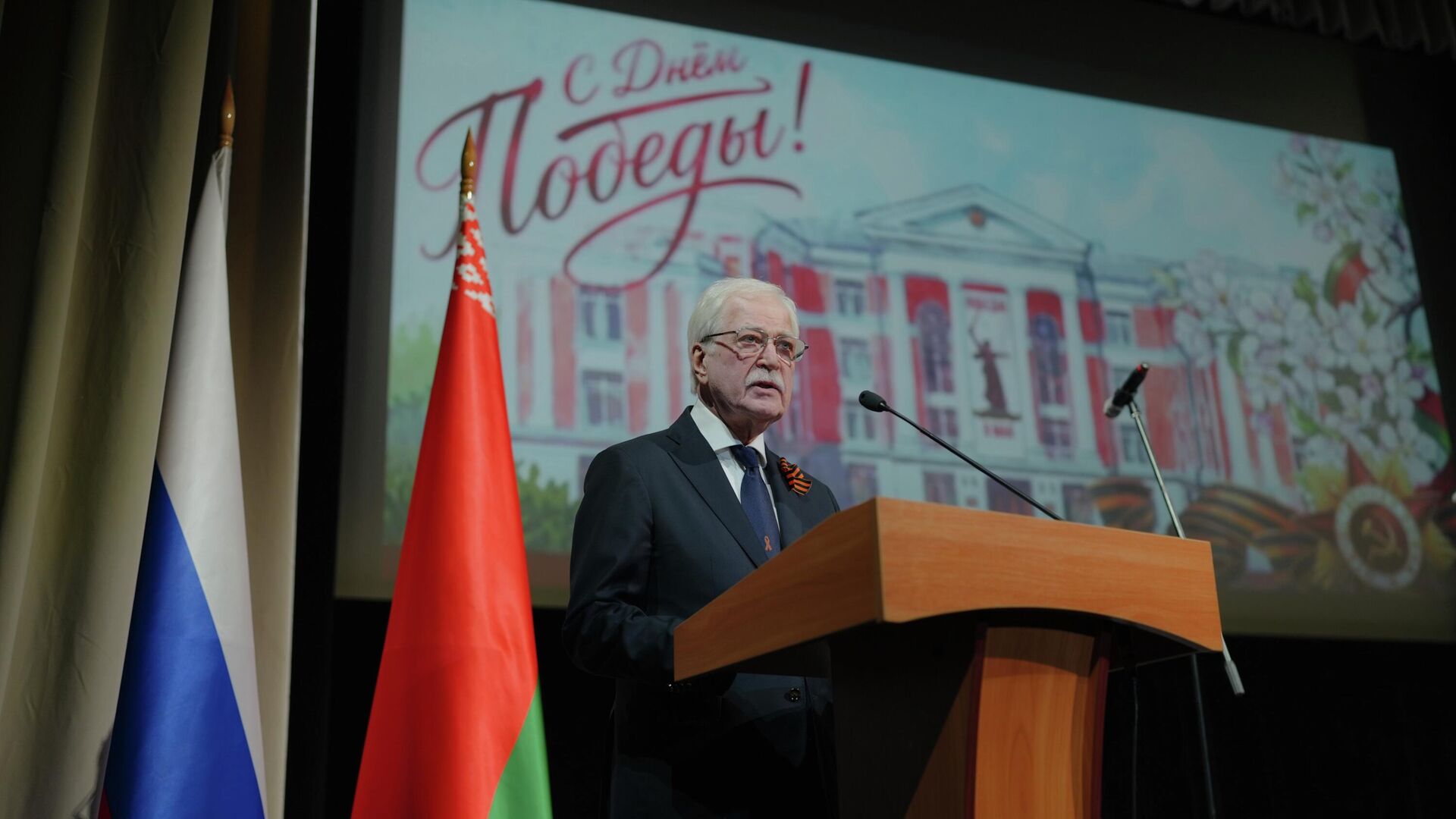 Грызлов: наш долг – не позволить предать забвению преступления нацистов