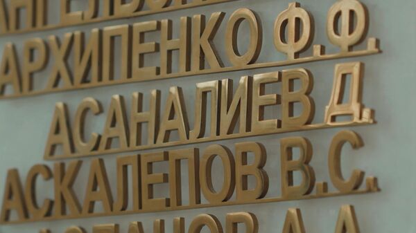 Погиб в Беларуси: история самого загадочного героя Кыргызстана (видео) - Sputnik Беларусь