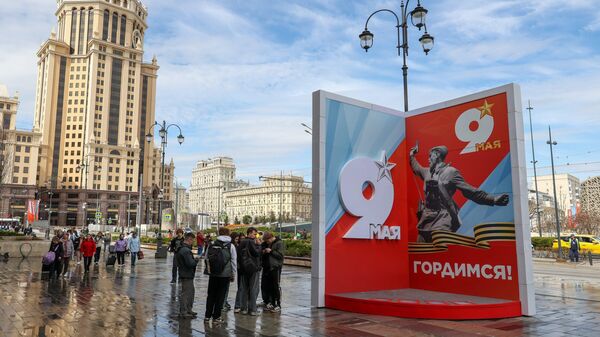 Оформление центра Москвы ко Дню Победы - Sputnik Беларусь