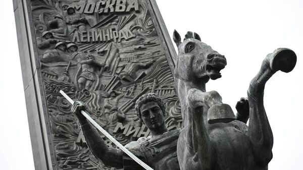 Манумент Перамогі на Паклоннай гары ў Маскве - Sputnik Беларусь