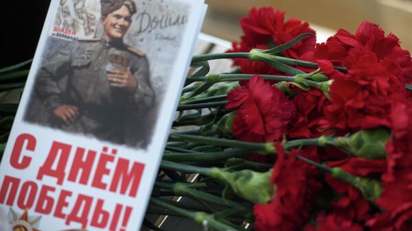 Поздравление с Днем Победы - Sputnik Беларусь