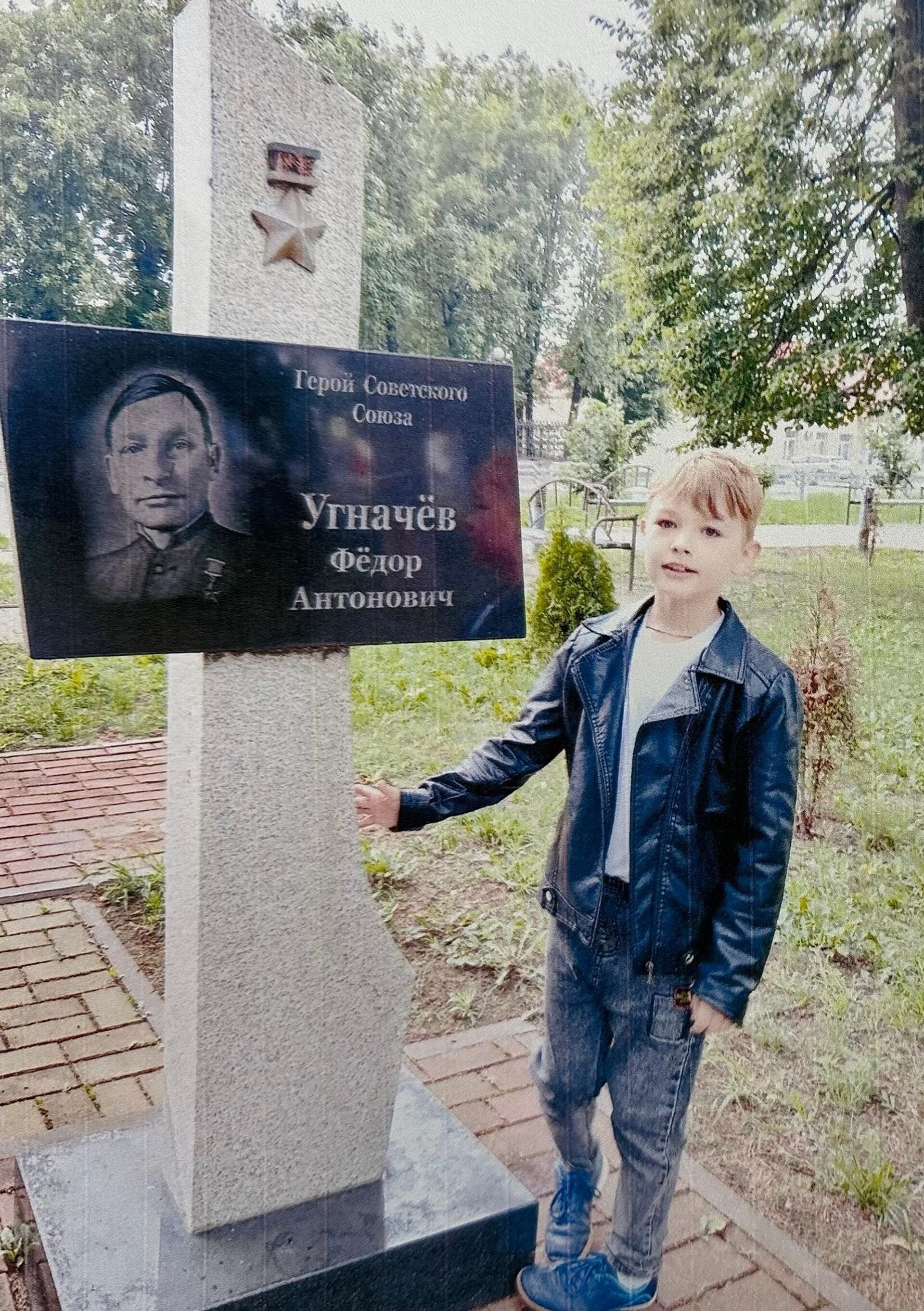 Вел в бой старшина: школьник рассказал о подвиге прадеда, штурмовавшего Берлин  - Sputnik Беларусь, 1920, 06.05.2026
