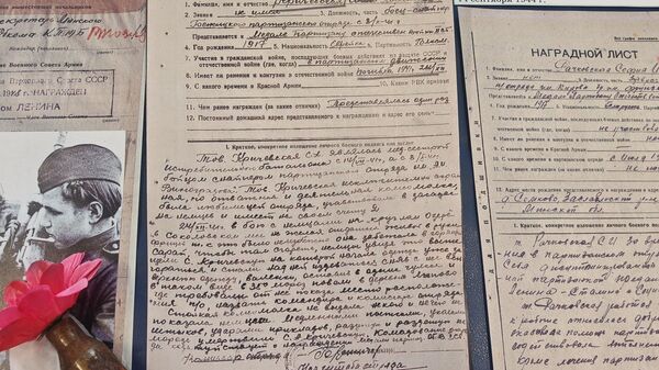 Наградной лист снайпера и партизанки Серафимы Кричевской - Sputnik Беларусь