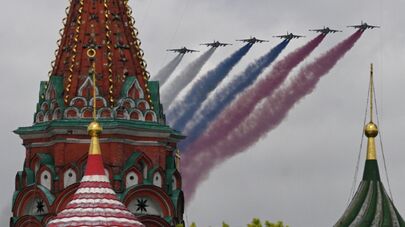 Парад на День Победы в Москве – трансляция