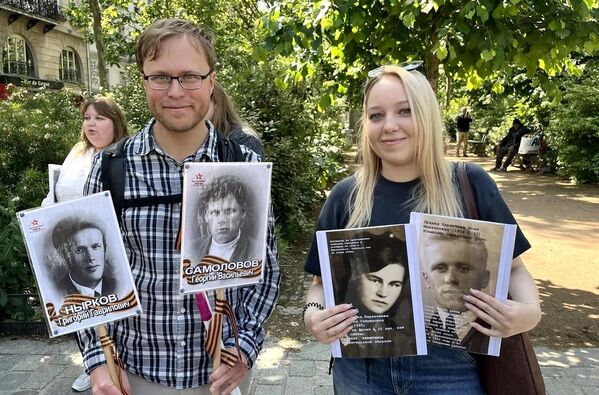 Акция Бессмертный полк в Париже