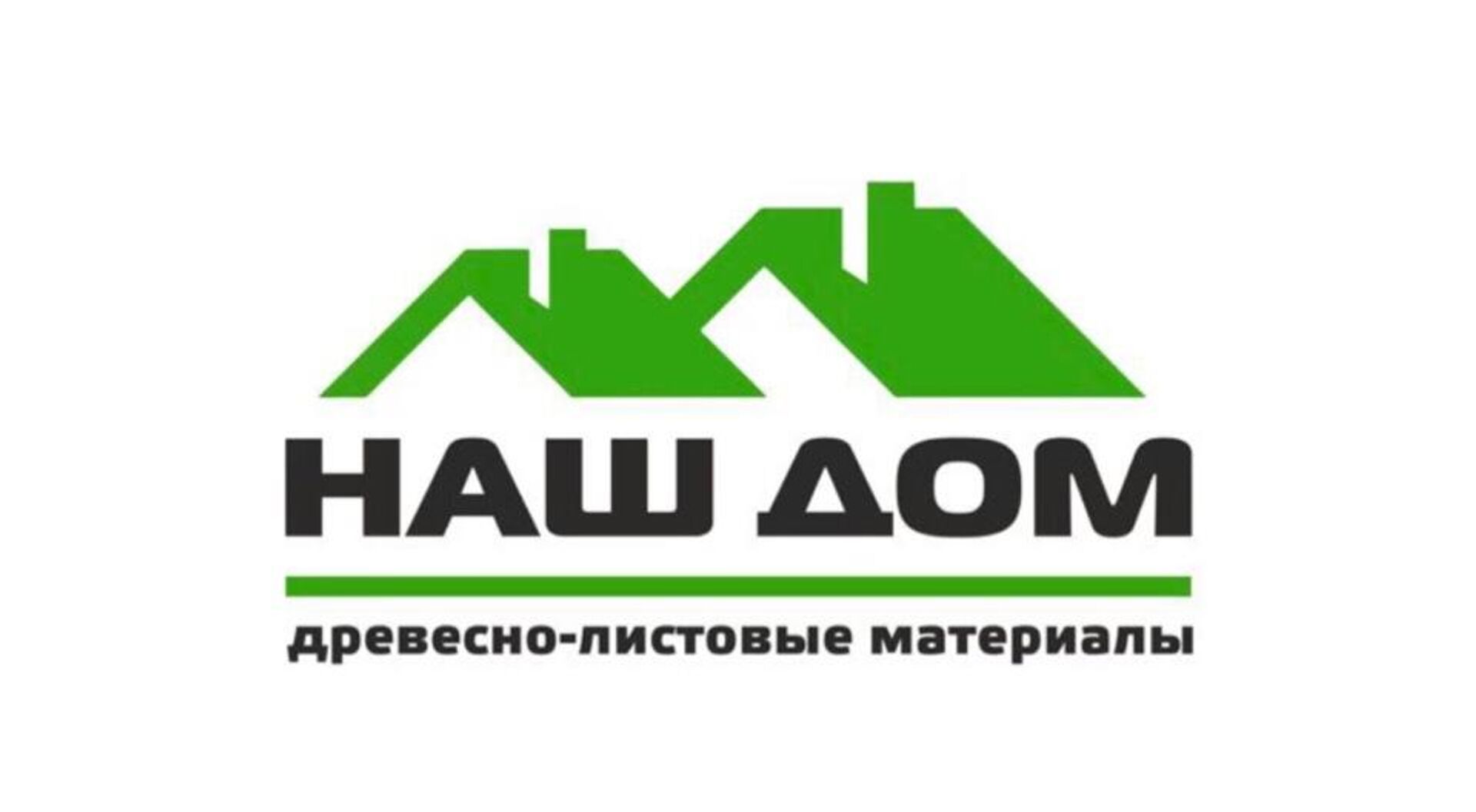 Логотип ИК Наш дом - Sputnik Беларусь, 1920, 13.05.2026