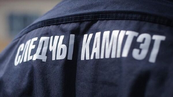 Надпись на форме сотрудника Следственного комитета - Sputnik Беларусь