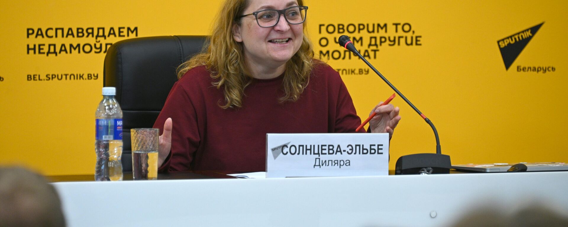 Дыляра Сонцава-Эльбе - Sputnik Беларусь, 1920, 19.05.2026