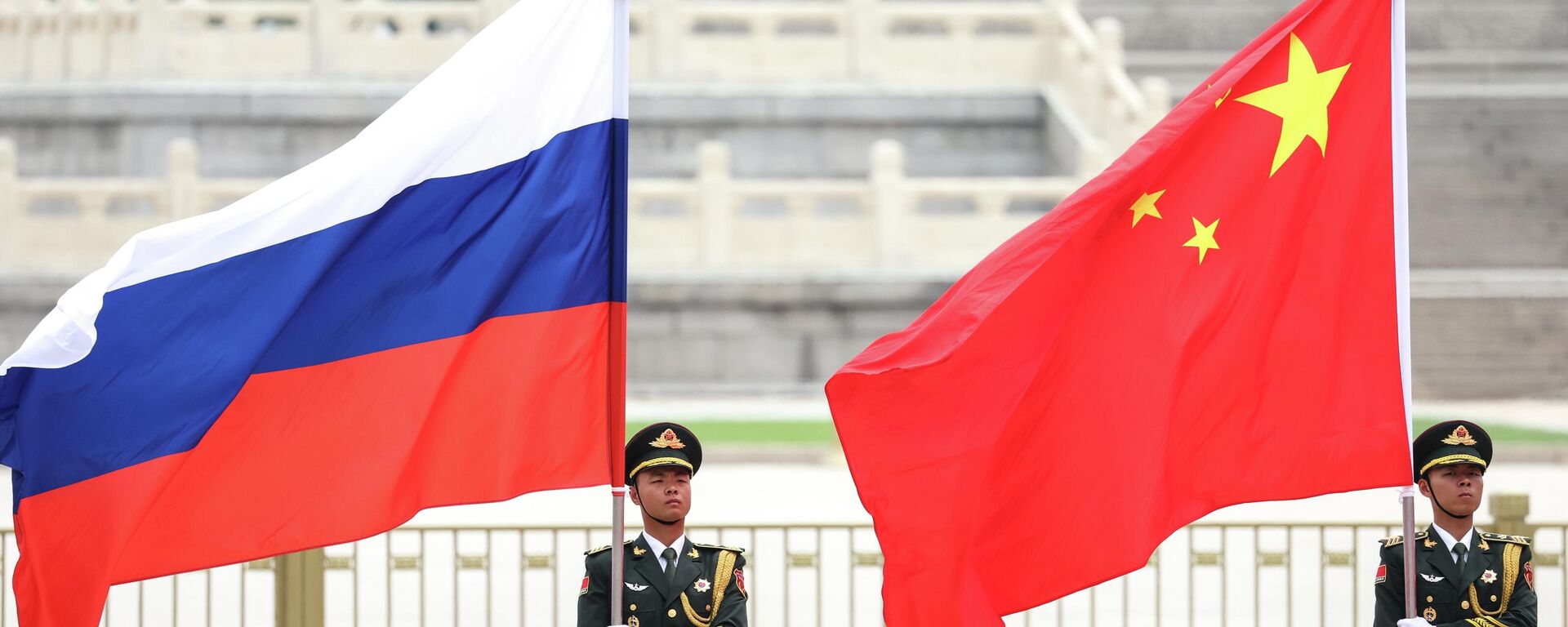 Афіцыйны візіт прэзідэнта РФ Уладзіміра Пуціна ў Пекін - Sputnik Беларусь, 1920, 20.05.2026