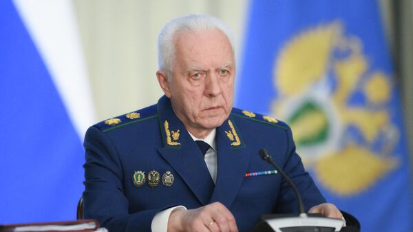 Генеральный прокурор РФ Александр Гуцан - Sputnik Беларусь