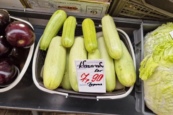 Буйство цвета и вкуса на майской Комаровке Буйство цвета и вкуса на майской Комаровке - Sputnik Беларусь