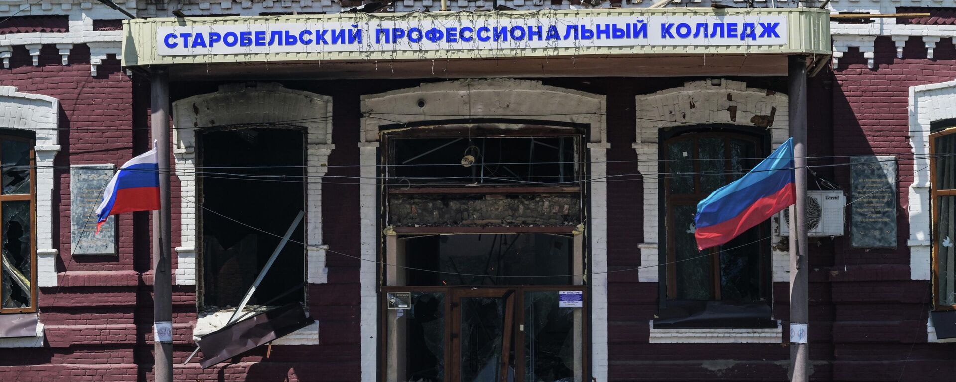 Последствия беспилотной атаки ВСУ в Старобельске (ЛНР) - Sputnik Беларусь, 1920, 22.05.2026