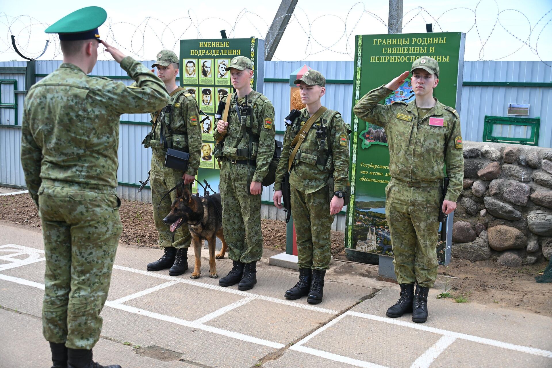 Отправка пограничного наряда в дозор Отправка пограничного наряда в дозор - Sputnik Беларусь, 1920, 26.05.2026