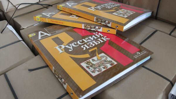 З якімі выклікамі сутыкаюцца рускамоўныя суполкі ў краінах блізкага замежжа - Sputnik Беларусь