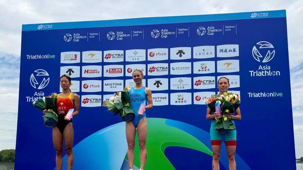 Белорусская спортсменка Анна Максимова одержала победу на Кубке Азии по триатлону в Китае - Sputnik Беларусь